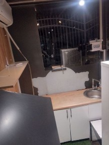 Сдаётся в аренду