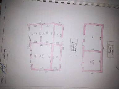Продаётся не жилое помещение под бизнес