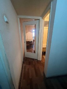 Срочно продается квартира