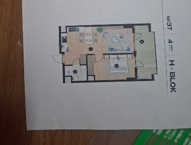 Ташкентская область, Ташкент, Яккасарайский район