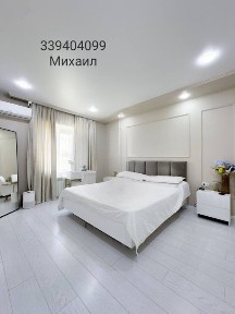 Ташкентская область, Ташкент, Мирабадский район