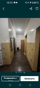 Максим Горький 2/2/5