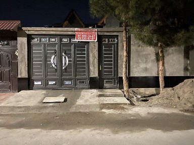 Ташкентская область, Ташкент, Бектемирский район