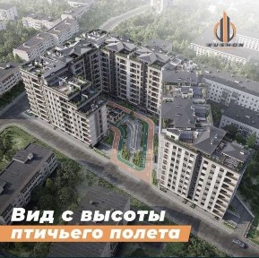 Продается Своя квартира 750 y.e за кв, ЖК Кушон, Алгоритм 31 квартал