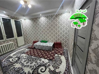 Ташкентская область, Ташкент, Чиланзарский район