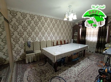 Ташкентская область, Ташкент, Сергелийский район