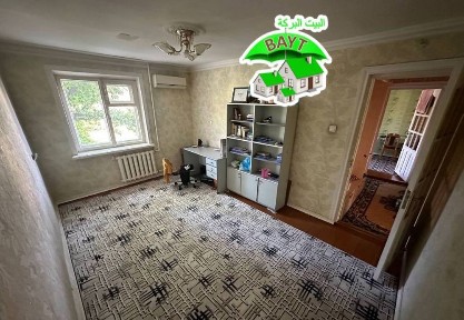 Ташкентская область, Ташкент, Чиланзарский район