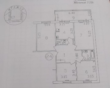 Ташкентская область, Ташкент, Яшнабадский район