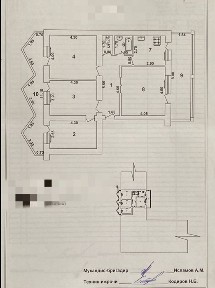 Совмин спецплан Анхор/Урда 4 ком. 4 этаж 2 балкона