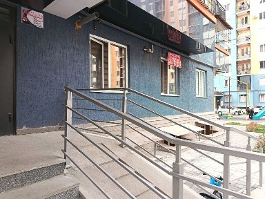 Ташкентская область, Ташкент, Яшнабадский район