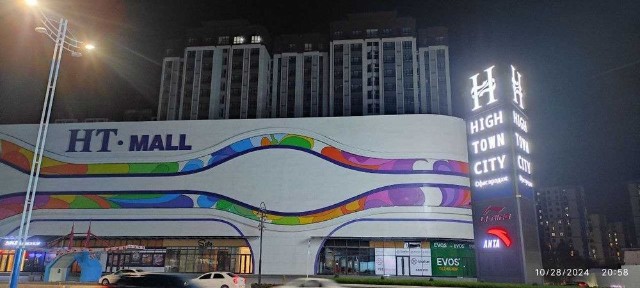 Ташкентская область, Ташкент, Юнусабадский район