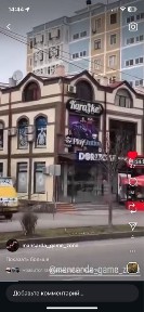 Самаркандская область, Самарканд