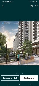 Продается квартира 53.м2