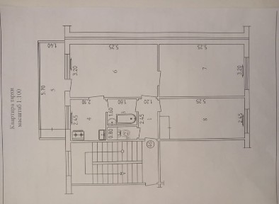Ташкентская область, Ташкент, Мирзо-Улугбекский район