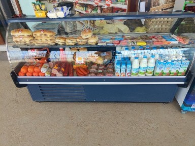 Oziq ovqat dokoni sotiladi