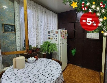 НОВОГОДНИЕ СКИДКИ 4х комнатная квартира 80 м2 Университет Дипломатии
