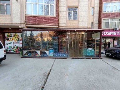 Самаркандская область, Самарканд