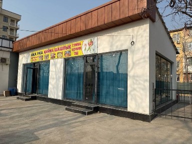 Аренда помещения