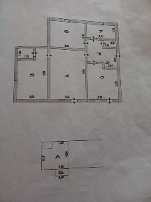 4 хонал квартира