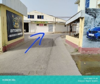 Сурхандарьинская область, Термез