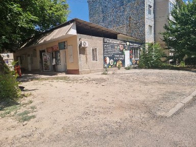 Продаётся помещение Аранча Военный городок