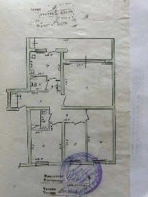 Ташкентская область, Ташкент, Мирабадский район
