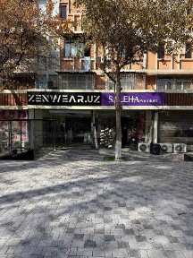 Ташкентская область, Ташкент, Шайхантахурский район