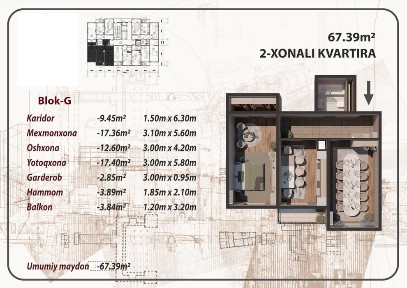 Ташкентская область, Ташкент, Алмазарский район