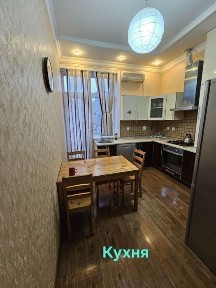 Ташкентская область, Ташкент, Мирабадский район