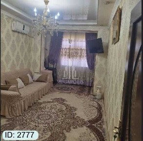 Бухарская область, Бухара