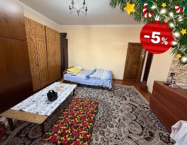 Ташкентская область, Ташкент, Яшнабадский район