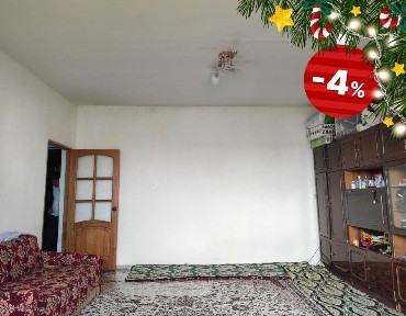 Ташкентская область, Ташкент, Мирабадский район