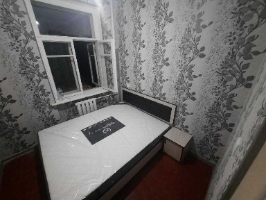 Ташкентская область, Ташкент, Мирзо-Улугбекский район