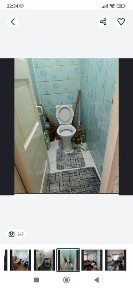 Ташкентская область, Чирчик