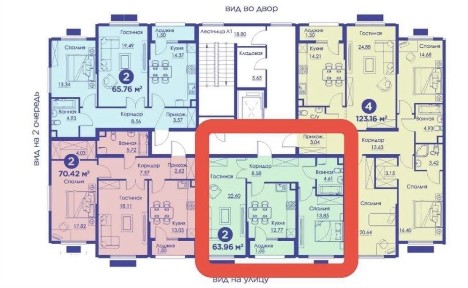 Продаётся отличная квартира 2/8/12 в ЖК «NRG Zamon» (комфорт класс)