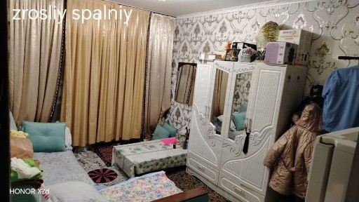 Ташкентская область, Ташкент, Сергелийский район