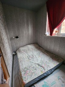 Срочно продаётся Башлык Яккасарай