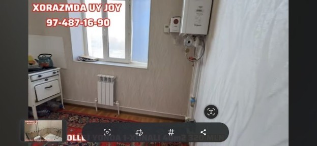 Хорезмская область, Ургенч