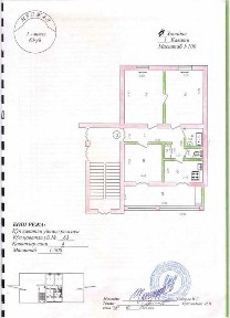 Ташкентская область, Ташкент, Чиланзарский район