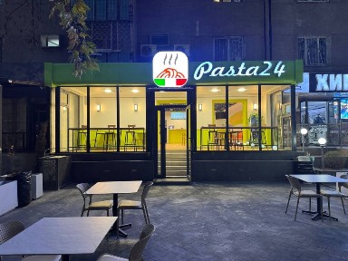 Ташкентская область, Ташкент, Мирзо-Улугбекский район