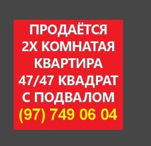 Ташкентская область, Ташкент, Сергелийский район