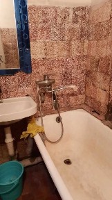 Ташкентская область, Ташкент, Мирзо-Улугбекский район