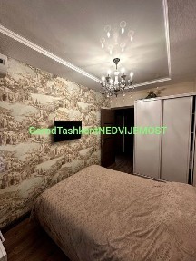 Ташкентская область, Ташкент, Мирзо-Улугбекский район