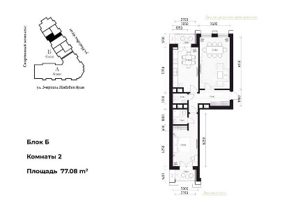 Wiston Продается 3 комнатная коробка ул. Ниезбек Йули