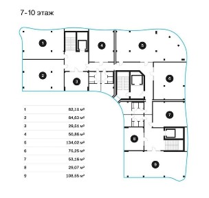 Ташкентская область, Ташкент, Мирзо-Улугбекский район