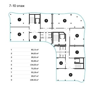 Ташкентская область, Ташкент, Мирзо-Улугбекский район