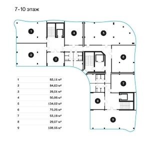 Современный офис 670 м² с ремонтом на Новомосковской, бизнес-центр (55)