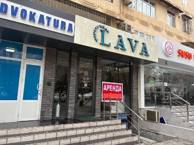 Ташкентская область, Ташкент, Мирабадский район