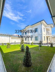 Ташкентская область, Ташкент, Мирабадский район