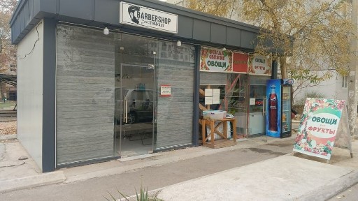 Ташкентская область, Ташкент, Юнусабадский район